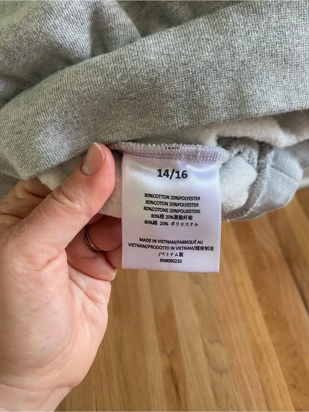 Fear of God ESSENTIALS Gray Patch Hoodie Size 14/16